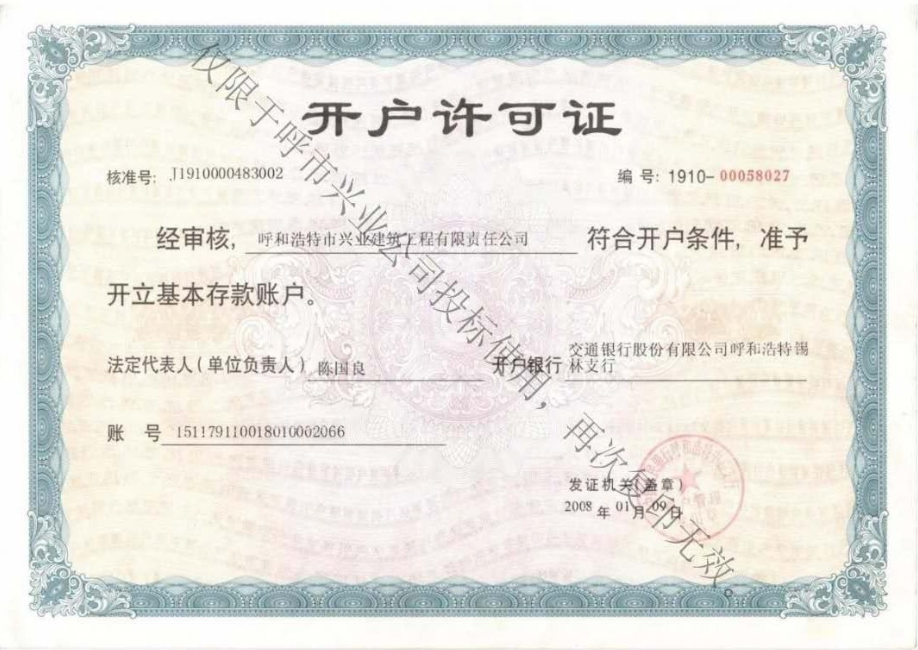 &#21315;&#20159;&#20307;&#32946;&#30331;&#24405;&#32593;&#31449;&#65288;&#20013;&#22269;&#65289;&#38598;&#22242;&#26377;&#38480;&#20844;&#21496;