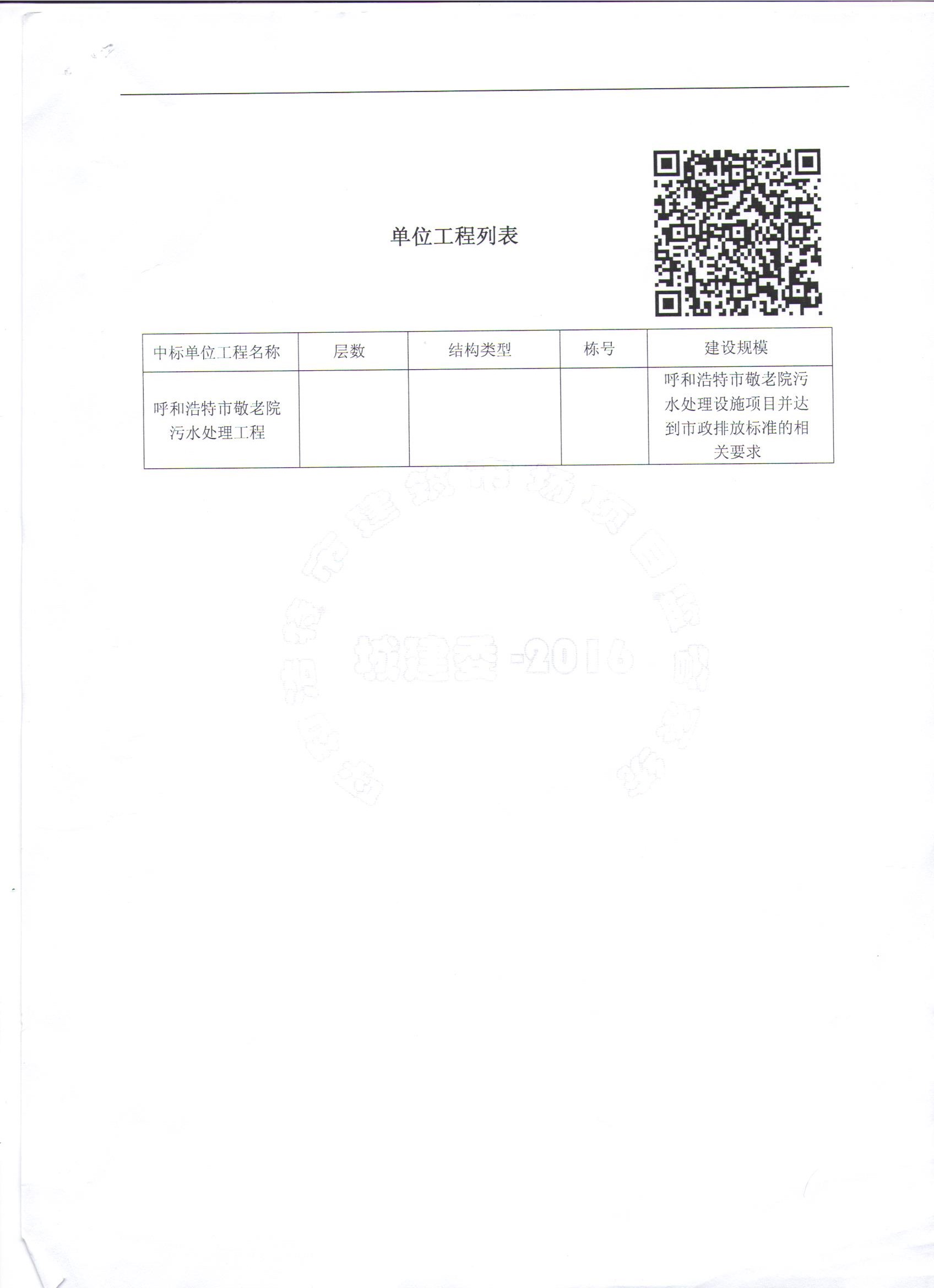 &#21315;&#20159;&#20307;&#32946;&#30331;&#24405;&#32593;&#31449;&#65288;&#20013;&#22269;&#65289;&#38598;&#22242;&#26377;&#38480;&#20844;&#21496;
