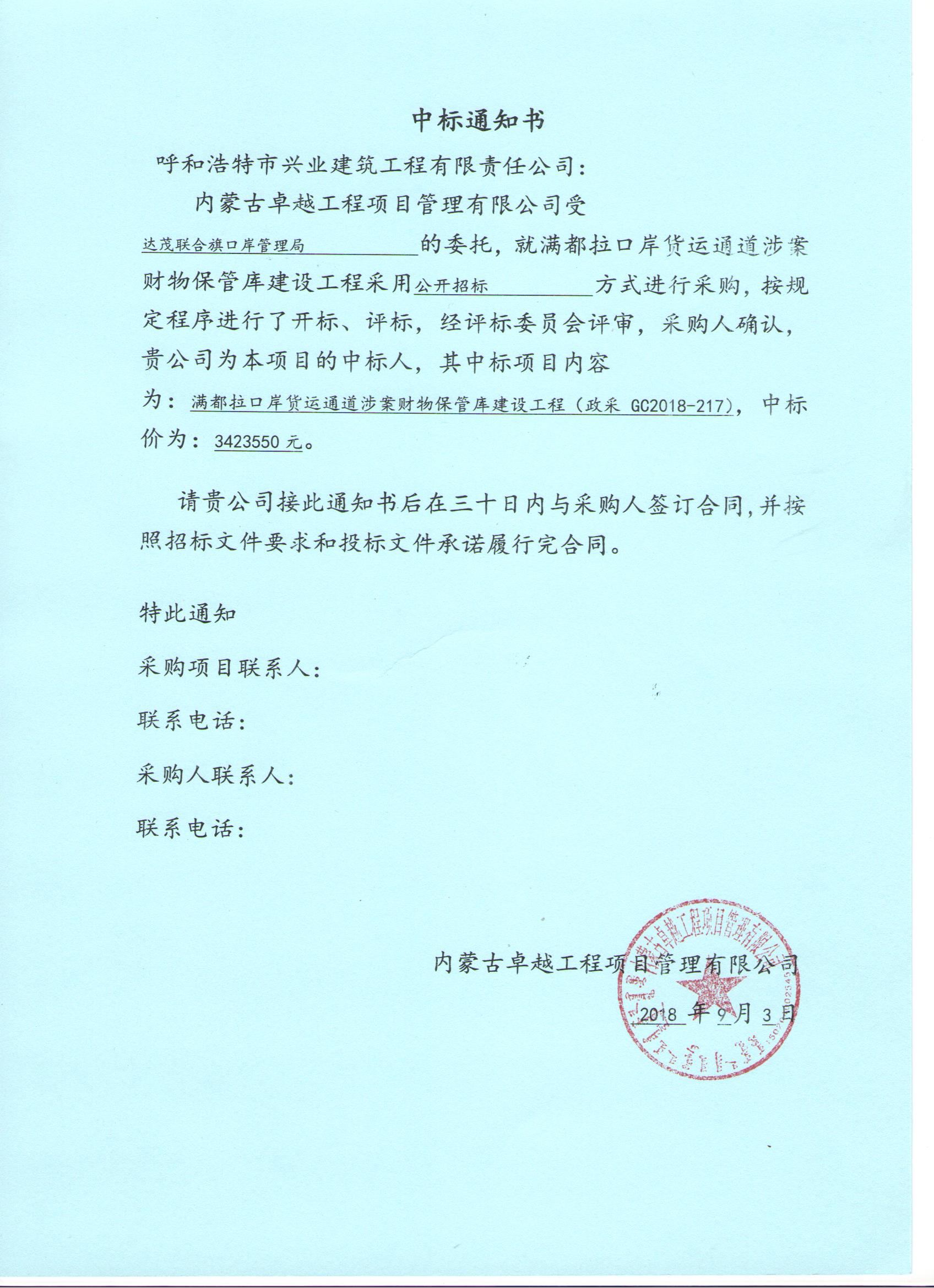 &#21315;&#20159;&#20307;&#32946;&#30331;&#24405;&#32593;&#31449;&#65288;&#20013;&#22269;&#65289;&#38598;&#22242;&#26377;&#38480;&#20844;&#21496;