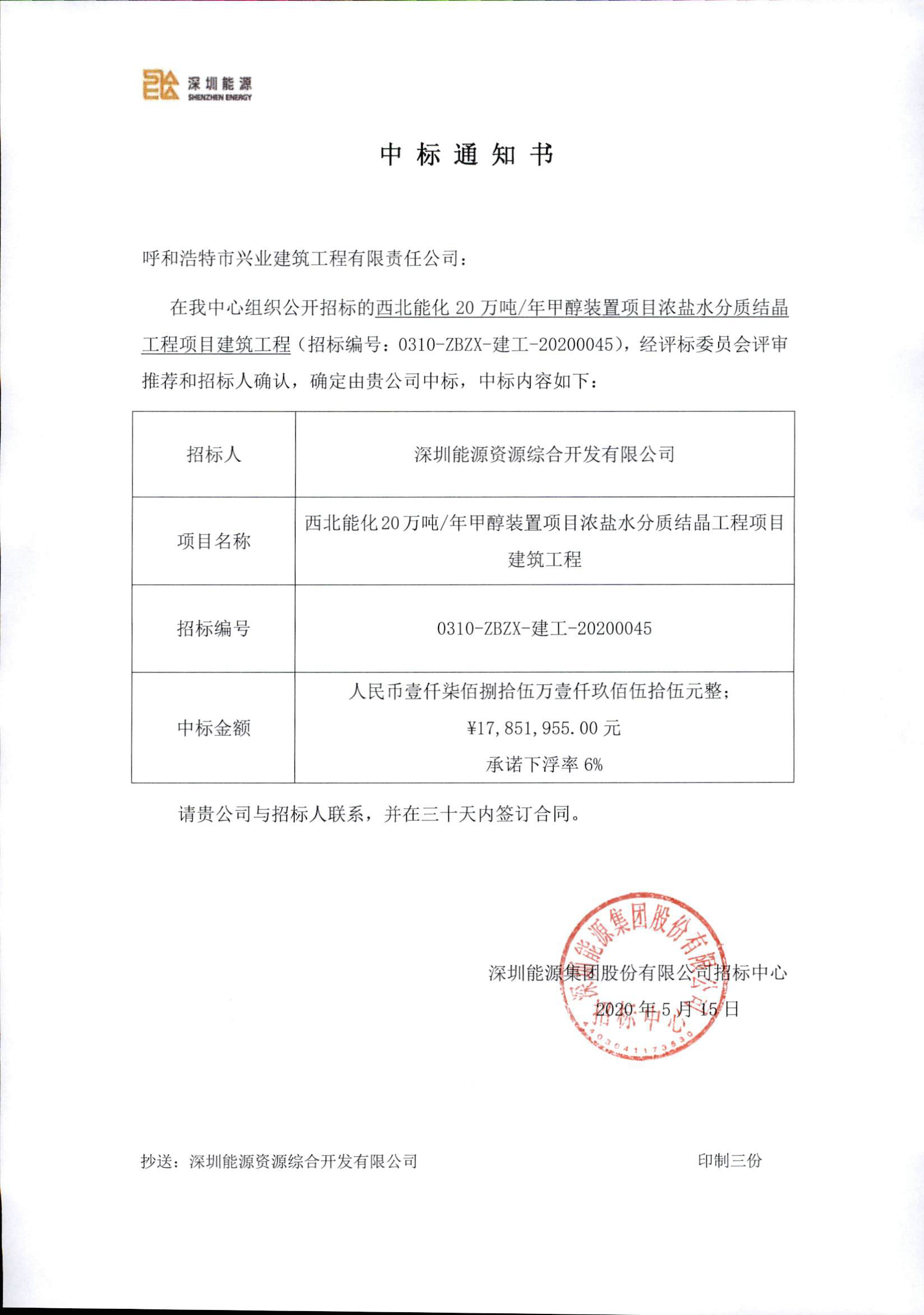&#21315;&#20159;&#20307;&#32946;&#30331;&#24405;&#32593;&#31449;&#65288;&#20013;&#22269;&#65289;&#38598;&#22242;&#26377;&#38480;&#20844;&#21496;