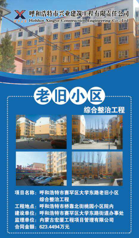 &#21315;&#20159;&#20307;&#32946;&#30331;&#24405;&#32593;&#31449;&#65288;&#20013;&#22269;&#65289;&#38598;&#22242;&#26377;&#38480;&#20844;&#21496;