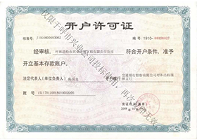 &#21315;&#20159;&#20307;&#32946;&#30331;&#24405;&#32593;&#31449;&#65288;&#20013;&#22269;&#65289;&#38598;&#22242;&#26377;&#38480;&#20844;&#21496;