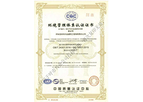 &#21315;&#20159;&#20307;&#32946;&#30331;&#24405;&#32593;&#31449;&#65288;&#20013;&#22269;&#65289;&#38598;&#22242;&#26377;&#38480;&#20844;&#21496;