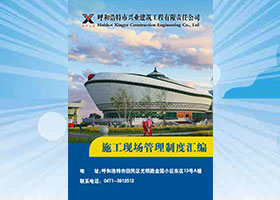 &#21315;&#20159;&#20307;&#32946;&#30331;&#24405;&#32593;&#31449;&#65288;&#20013;&#22269;&#65289;&#38598;&#22242;&#26377;&#38480;&#20844;&#21496;