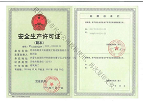 &#21315;&#20159;&#20307;&#32946;&#30331;&#24405;&#32593;&#31449;&#65288;&#20013;&#22269;&#65289;&#38598;&#22242;&#26377;&#38480;&#20844;&#21496;