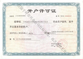 &#21315;&#20159;&#20307;&#32946;&#30331;&#24405;&#32593;&#31449;&#65288;&#20013;&#22269;&#65289;&#38598;&#22242;&#26377;&#38480;&#20844;&#21496;