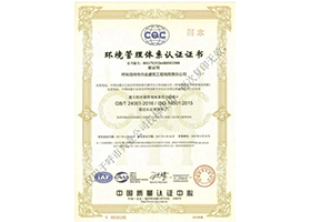 &#21315;&#20159;&#20307;&#32946;&#30331;&#24405;&#32593;&#31449;&#65288;&#20013;&#22269;&#65289;&#38598;&#22242;&#26377;&#38480;&#20844;&#21496;