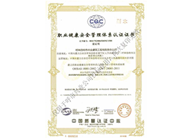 &#21315;&#20159;&#20307;&#32946;&#30331;&#24405;&#32593;&#31449;&#65288;&#20013;&#22269;&#65289;&#38598;&#22242;&#26377;&#38480;&#20844;&#21496;