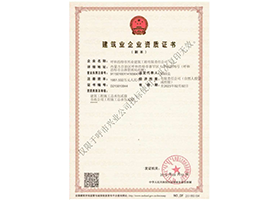 &#21315;&#20159;&#20307;&#32946;&#30331;&#24405;&#32593;&#31449;&#65288;&#20013;&#22269;&#65289;&#38598;&#22242;&#26377;&#38480;&#20844;&#21496;