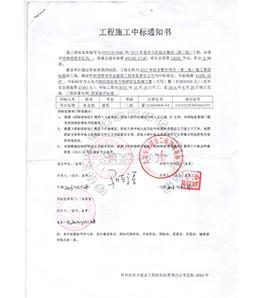 &#21315;&#20159;&#20307;&#32946;&#30331;&#24405;&#32593;&#31449;&#65288;&#20013;&#22269;&#65289;&#38598;&#22242;&#26377;&#38480;&#20844;&#21496;