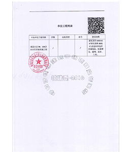 &#21315;&#20159;&#20307;&#32946;&#30331;&#24405;&#32593;&#31449;&#65288;&#20013;&#22269;&#65289;&#38598;&#22242;&#26377;&#38480;&#20844;&#21496;