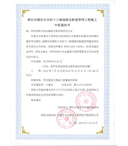 &#21315;&#20159;&#20307;&#32946;&#30331;&#24405;&#32593;&#31449;&#65288;&#20013;&#22269;&#65289;&#38598;&#22242;&#26377;&#38480;&#20844;&#21496;
