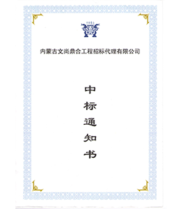 &#21315;&#20159;&#20307;&#32946;&#30331;&#24405;&#32593;&#31449;&#65288;&#20013;&#22269;&#65289;&#38598;&#22242;&#26377;&#38480;&#20844;&#21496;