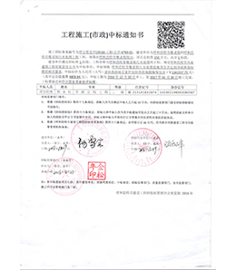 &#21315;&#20159;&#20307;&#32946;&#30331;&#24405;&#32593;&#31449;&#65288;&#20013;&#22269;&#65289;&#38598;&#22242;&#26377;&#38480;&#20844;&#21496;