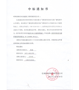 &#21315;&#20159;&#20307;&#32946;&#30331;&#24405;&#32593;&#31449;&#65288;&#20013;&#22269;&#65289;&#38598;&#22242;&#26377;&#38480;&#20844;&#21496;