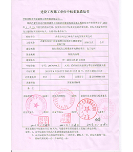 &#21315;&#20159;&#20307;&#32946;&#30331;&#24405;&#32593;&#31449;&#65288;&#20013;&#22269;&#65289;&#38598;&#22242;&#26377;&#38480;&#20844;&#21496;