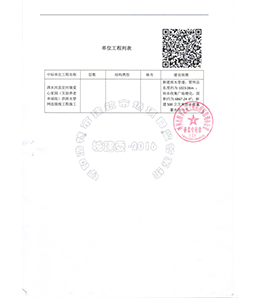 &#21315;&#20159;&#20307;&#32946;&#30331;&#24405;&#32593;&#31449;&#65288;&#20013;&#22269;&#65289;&#38598;&#22242;&#26377;&#38480;&#20844;&#21496;