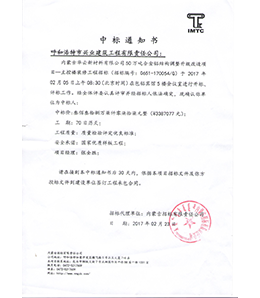 &#21315;&#20159;&#20307;&#32946;&#30331;&#24405;&#32593;&#31449;&#65288;&#20013;&#22269;&#65289;&#38598;&#22242;&#26377;&#38480;&#20844;&#21496;