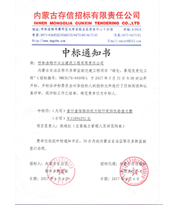 &#21315;&#20159;&#20307;&#32946;&#30331;&#24405;&#32593;&#31449;&#65288;&#20013;&#22269;&#65289;&#38598;&#22242;&#26377;&#38480;&#20844;&#21496;