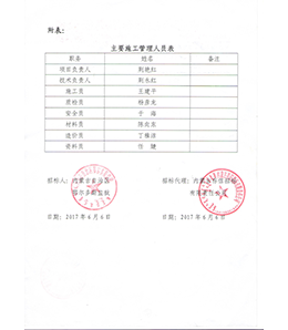 &#21315;&#20159;&#20307;&#32946;&#30331;&#24405;&#32593;&#31449;&#65288;&#20013;&#22269;&#65289;&#38598;&#22242;&#26377;&#38480;&#20844;&#21496;