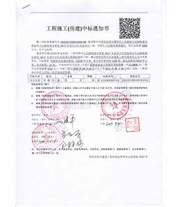 &#21315;&#20159;&#20307;&#32946;&#30331;&#24405;&#32593;&#31449;&#65288;&#20013;&#22269;&#65289;&#38598;&#22242;&#26377;&#38480;&#20844;&#21496;