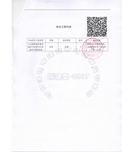 &#21315;&#20159;&#20307;&#32946;&#30331;&#24405;&#32593;&#31449;&#65288;&#20013;&#22269;&#65289;&#38598;&#22242;&#26377;&#38480;&#20844;&#21496;