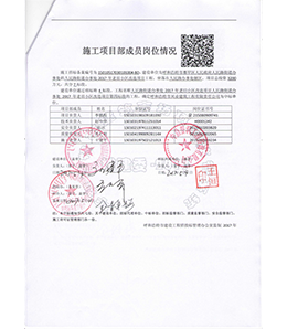 &#21315;&#20159;&#20307;&#32946;&#30331;&#24405;&#32593;&#31449;&#65288;&#20013;&#22269;&#65289;&#38598;&#22242;&#26377;&#38480;&#20844;&#21496;