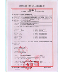 &#21315;&#20159;&#20307;&#32946;&#30331;&#24405;&#32593;&#31449;&#65288;&#20013;&#22269;&#65289;&#38598;&#22242;&#26377;&#38480;&#20844;&#21496;
