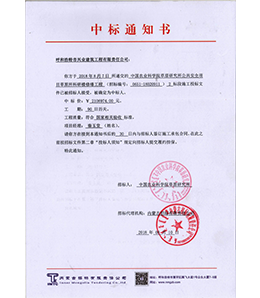 &#21315;&#20159;&#20307;&#32946;&#30331;&#24405;&#32593;&#31449;&#65288;&#20013;&#22269;&#65289;&#38598;&#22242;&#26377;&#38480;&#20844;&#21496;
