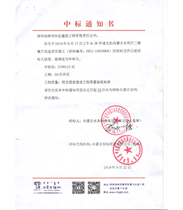 &#21315;&#20159;&#20307;&#32946;&#30331;&#24405;&#32593;&#31449;&#65288;&#20013;&#22269;&#65289;&#38598;&#22242;&#26377;&#38480;&#20844;&#21496;