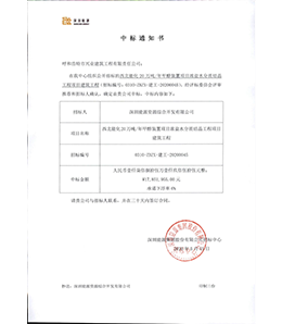 &#21315;&#20159;&#20307;&#32946;&#30331;&#24405;&#32593;&#31449;&#65288;&#20013;&#22269;&#65289;&#38598;&#22242;&#26377;&#38480;&#20844;&#21496;