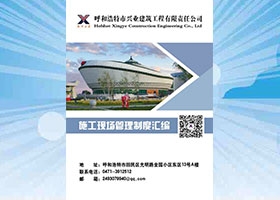 &#21315;&#20159;&#20307;&#32946;&#30331;&#24405;&#32593;&#31449;&#65288;&#20013;&#22269;&#65289;&#38598;&#22242;&#26377;&#38480;&#20844;&#21496;