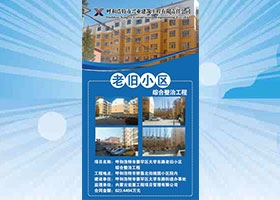 &#21315;&#20159;&#20307;&#32946;&#30331;&#24405;&#32593;&#31449;&#65288;&#20013;&#22269;&#65289;&#38598;&#22242;&#26377;&#38480;&#20844;&#21496;