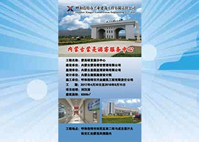 &#21315;&#20159;&#20307;&#32946;&#30331;&#24405;&#32593;&#31449;&#65288;&#20013;&#22269;&#65289;&#38598;&#22242;&#26377;&#38480;&#20844;&#21496;