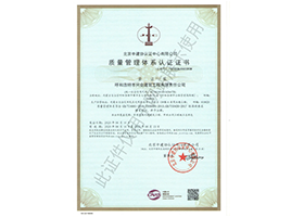 &#21315;&#20159;&#20307;&#32946;&#30331;&#24405;&#32593;&#31449;&#65288;&#20013;&#22269;&#65289;&#38598;&#22242;&#26377;&#38480;&#20844;&#21496;