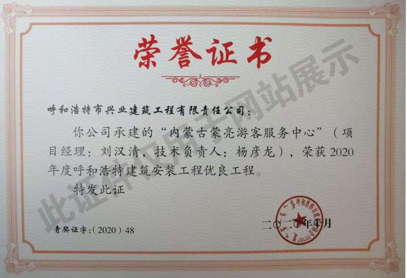 &#21315;&#20159;&#20307;&#32946;&#30331;&#24405;&#32593;&#31449;&#65288;&#20013;&#22269;&#65289;&#38598;&#22242;&#26377;&#38480;&#20844;&#21496;