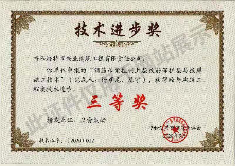 &#21315;&#20159;&#20307;&#32946;&#30331;&#24405;&#32593;&#31449;&#65288;&#20013;&#22269;&#65289;&#38598;&#22242;&#26377;&#38480;&#20844;&#21496;