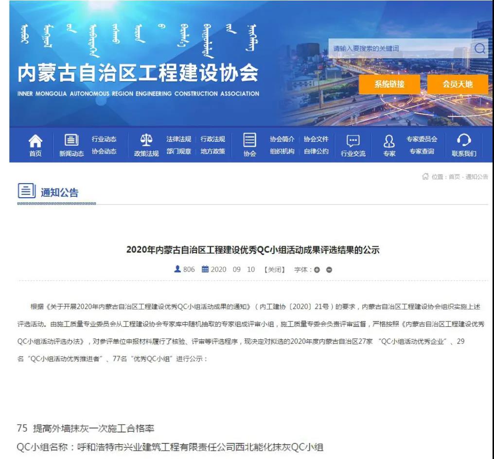 &#21315;&#20159;&#20307;&#32946;&#30331;&#24405;&#32593;&#31449;&#65288;&#20013;&#22269;&#65289;&#38598;&#22242;&#26377;&#38480;&#20844;&#21496;