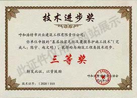 &#21315;&#20159;&#20307;&#32946;&#30331;&#24405;&#32593;&#31449;&#65288;&#20013;&#22269;&#65289;&#38598;&#22242;&#26377;&#38480;&#20844;&#21496;