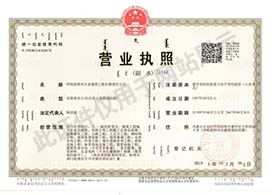 &#21315;&#20159;&#20307;&#32946;&#30331;&#24405;&#32593;&#31449;&#65288;&#20013;&#22269;&#65289;&#38598;&#22242;&#26377;&#38480;&#20844;&#21496;