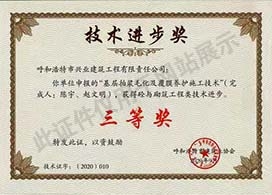 &#21315;&#20159;&#20307;&#32946;&#30331;&#24405;&#32593;&#31449;&#65288;&#20013;&#22269;&#65289;&#38598;&#22242;&#26377;&#38480;&#20844;&#21496;