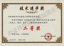 &#21315;&#20159;&#20307;&#32946;&#30331;&#24405;&#32593;&#31449;&#65288;&#20013;&#22269;&#65289;&#38598;&#22242;&#26377;&#38480;&#20844;&#21496;