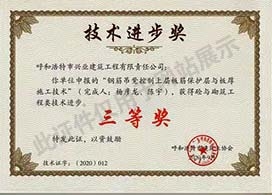 &#21315;&#20159;&#20307;&#32946;&#30331;&#24405;&#32593;&#31449;&#65288;&#20013;&#22269;&#65289;&#38598;&#22242;&#26377;&#38480;&#20844;&#21496;