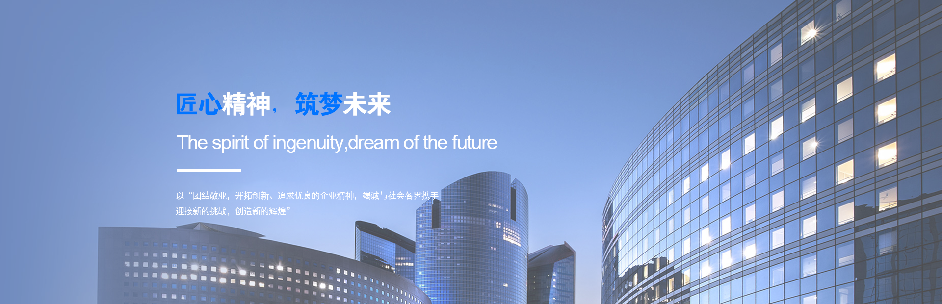 &#21315;&#20159;&#20307;&#32946;&#30331;&#24405;&#32593;&#31449;&#65288;&#20013;&#22269;&#65289;&#38598;&#22242;&#26377;&#38480;&#20844;&#21496;