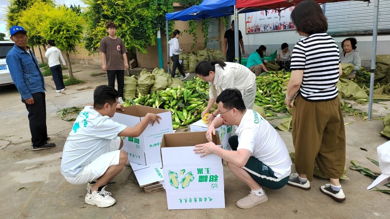 &#21315;&#20159;&#20307;&#32946;&#30331;&#24405;&#32593;&#31449;&#65288;&#20013;&#22269;&#65289;&#38598;&#22242;&#26377;&#38480;&#20844;&#21496;