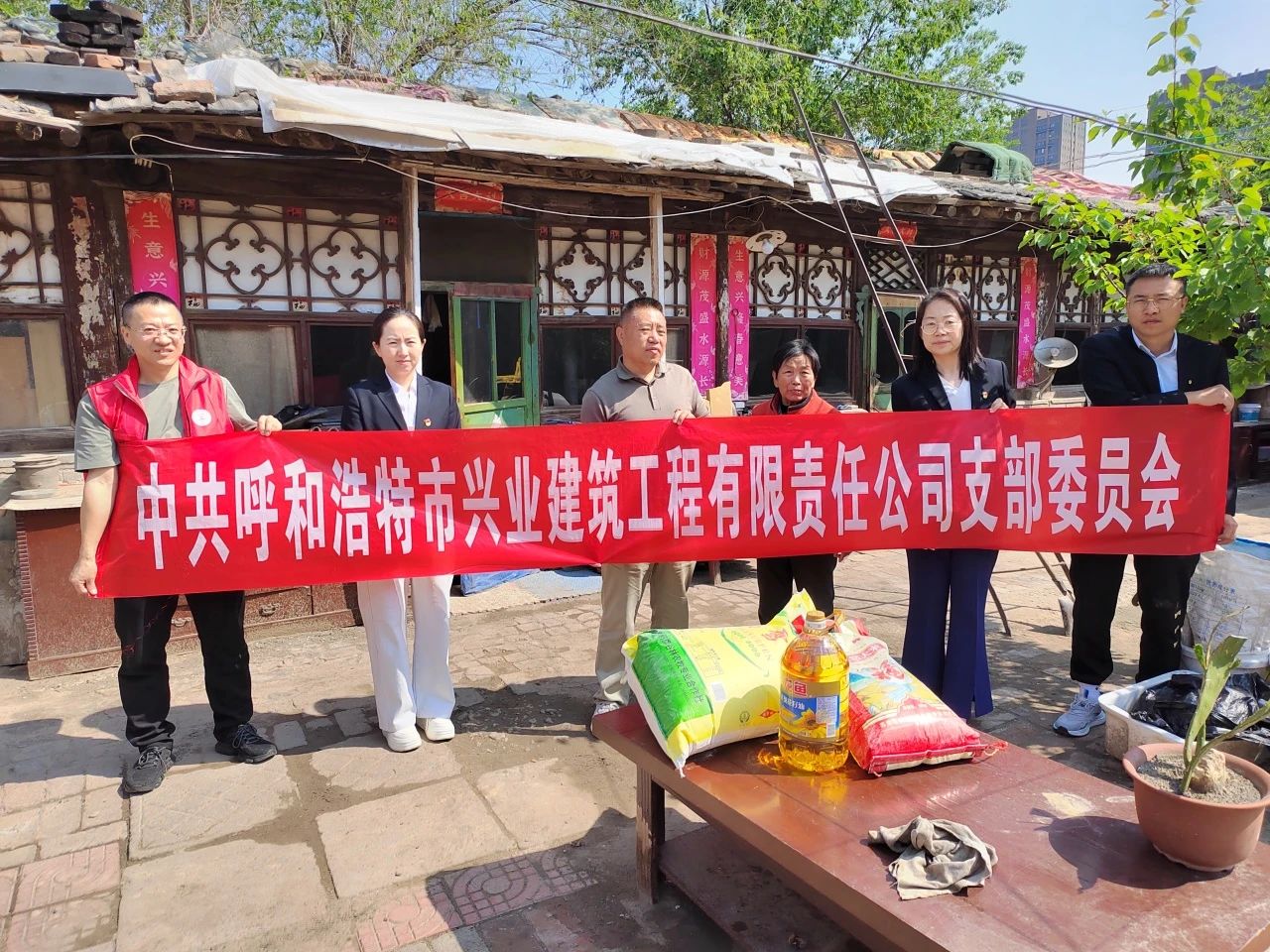 &#21315;&#20159;&#20307;&#32946;&#30331;&#24405;&#32593;&#31449;&#65288;&#20013;&#22269;&#65289;&#38598;&#22242;&#26377;&#38480;&#20844;&#21496;